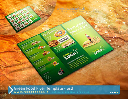 طرح لایه باز بروشور مواد غذایی سبز رنگ | رضاگرافیک